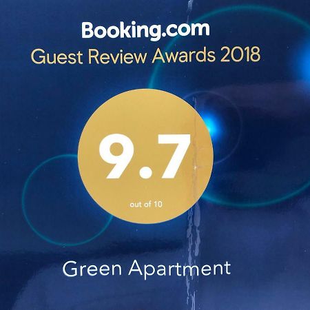 בוקרשט Green Apartment 59 מראה חיצוני תמונה